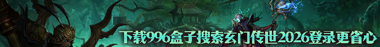 推广标题